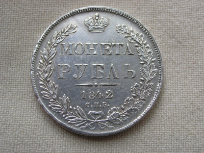 P1010046.JPG