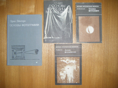 DSCF3261.JPG