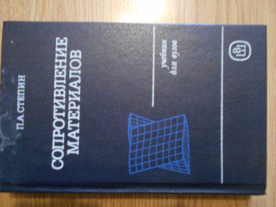 DSCN5562.JPG