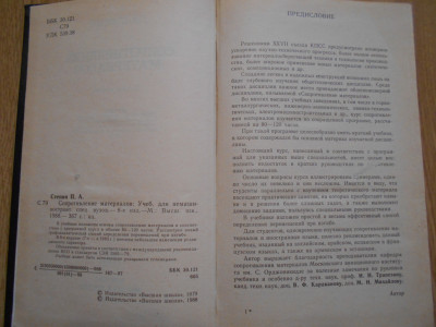 DSCN5563.JPG