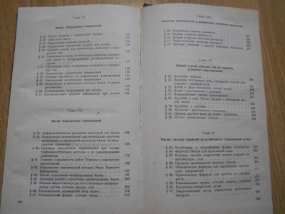 DSCN5565.JPG