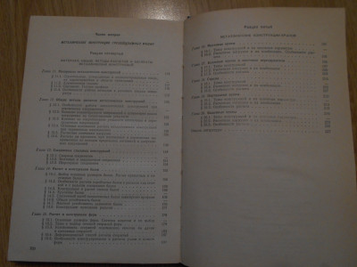 DSCN5572.JPG