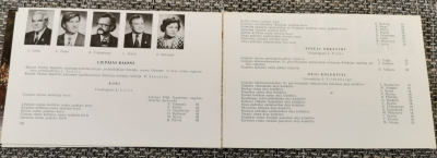 40 лет Празднику песни  танцев3.png