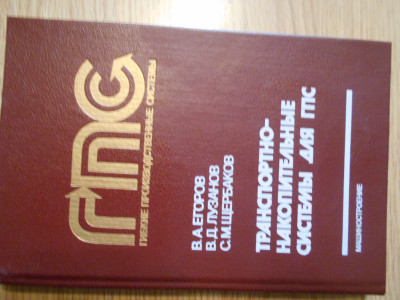 DSCN5567.JPG