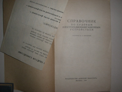 CIMG1614.JPG