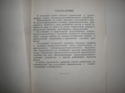 CIMG1615.JPG