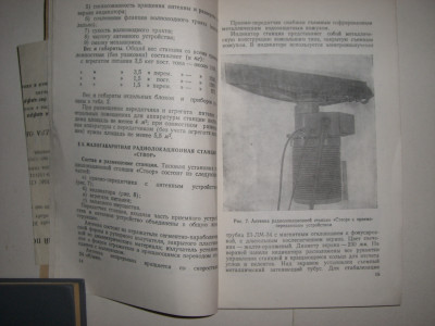 CIMG1617.JPG
