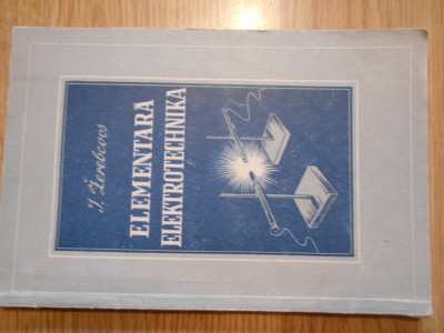 DSCN5573.JPG