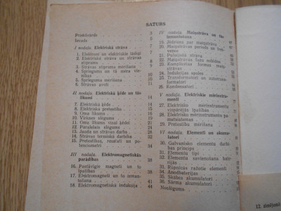DSCN5575.JPG