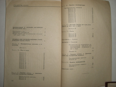 CIMG1439.JPG