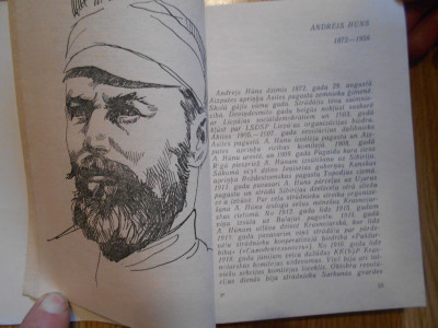 DSCN5591.JPG