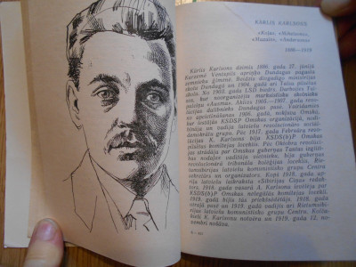 DSCN5592.JPG