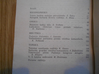 DSCN5593.JPG