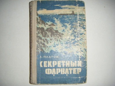 DSCF5825.JPG