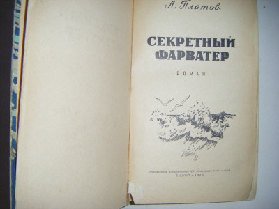 DSCF5826.JPG