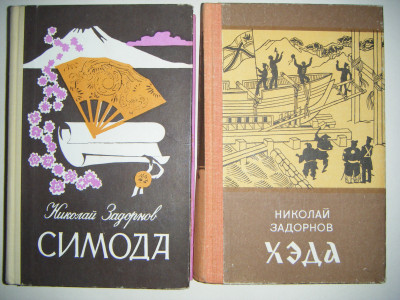 DSCF4134.JPG