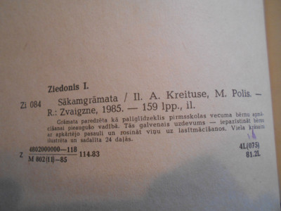 DSCN5463.JPG