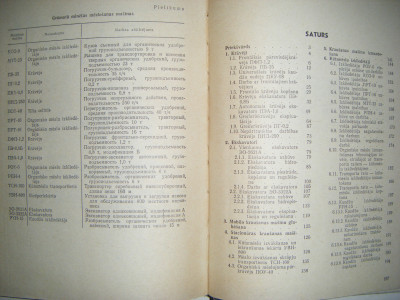 DSCF4191.JPG