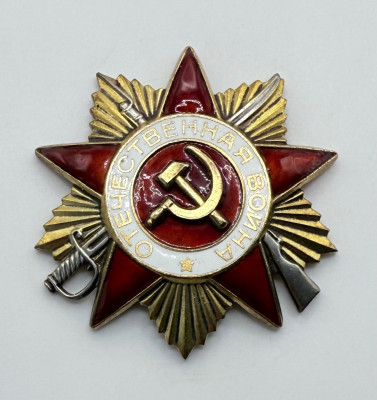 2291619.jpg