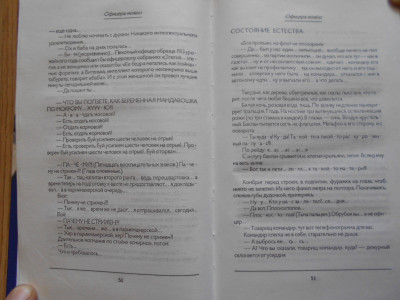 DSCN4536.JPG