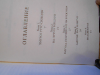 DSCN9619.JPG