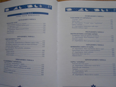 DSCN4333.JPG
