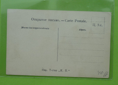 17a.JPG