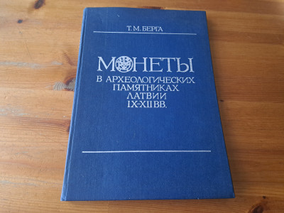 20250612_183702.jpg