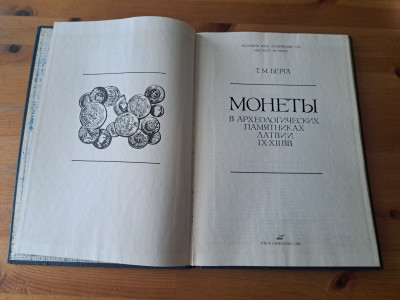 20250612_183713.jpg