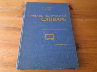 20250612_185554.jpg