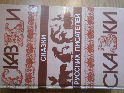 DSCN5294.JPG