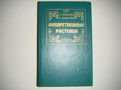 DSCF4866.JPG