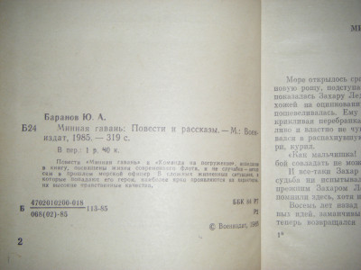 DSCF4686.JPG