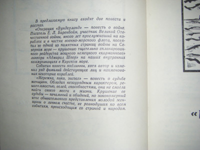 DSCF4687.JPG