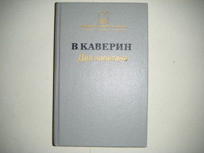 DSCF4870.JPG