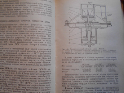 DSCN5495.JPG