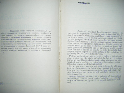 DSCF5397.JPG