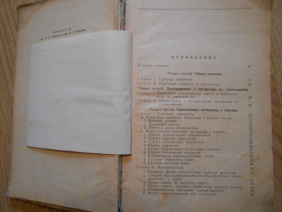 DSCN5542.JPG