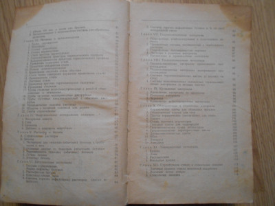 DSCN5543.JPG