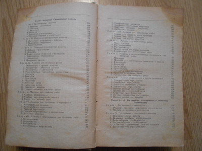 DSCN5544.JPG