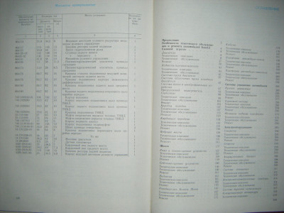 DSCF4317.JPG