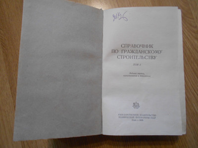DSCN5558.JPG