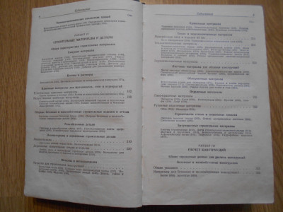 DSCN5560.JPG