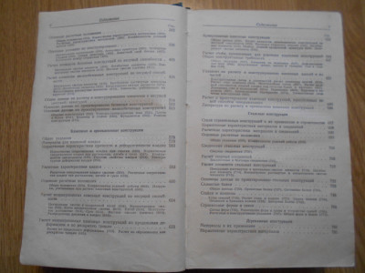DSCN5561.JPG