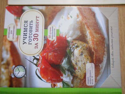 DSCN4862.JPG