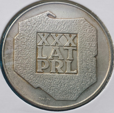 [0437] Польша 200 злот 1974 - (0437)a().jpg