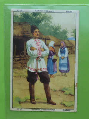 20.JPG