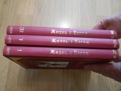 DSCN5205.JPG
