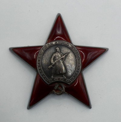 970982.jpg