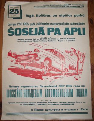 DSCF9796.JPG